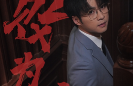 《反败为胜（78集全）》短剧免费全集夸克资源在线观看