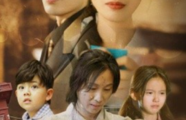 《新：不可触摸的幸福（79集全）》短剧免费全集夸克资源在线观看