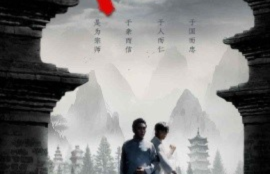 《战无不胜（80集全）》短剧免费全集夸克资源在线观看