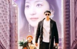 《女儿带我软饭硬吃（75集全）赵慧楠》短剧免费全集夸克资源在线观看