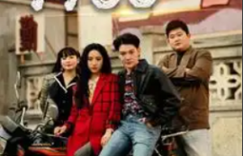 《滚滚红尘1988（96集）》短剧免费全集夸克资源在线观看