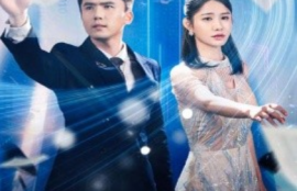 《死期将至（67集全）》短剧免费全集夸克资源在线观看